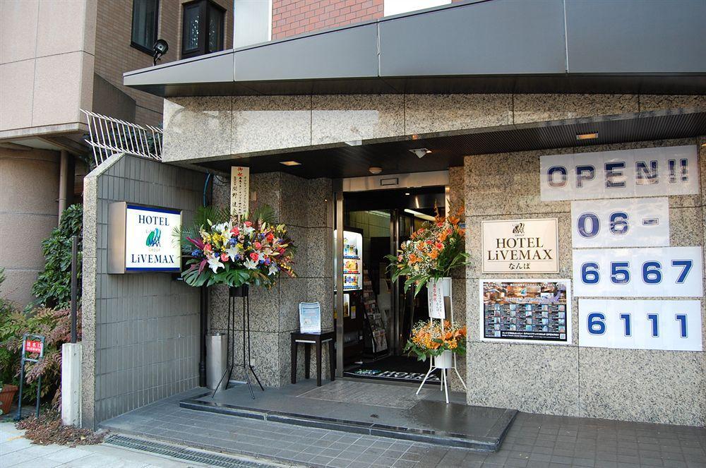 Hotel Livemax Osaka Namba Exteriör bild