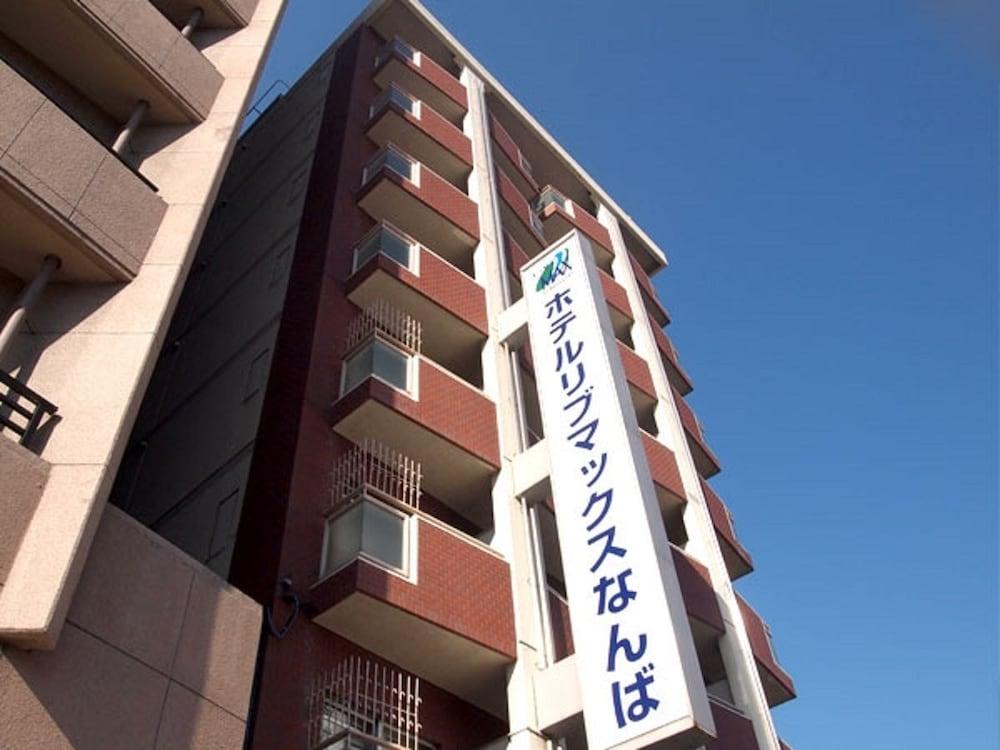 Hotel Livemax Osaka Namba Exteriör bild
