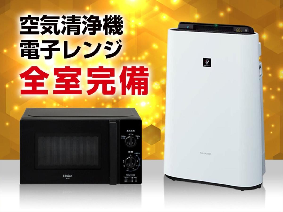 Hotel Livemax Osaka Namba Exteriör bild