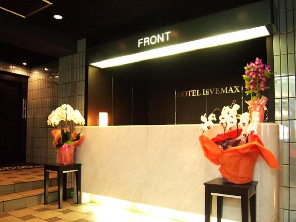 Hotel Livemax Osaka Namba Exteriör bild