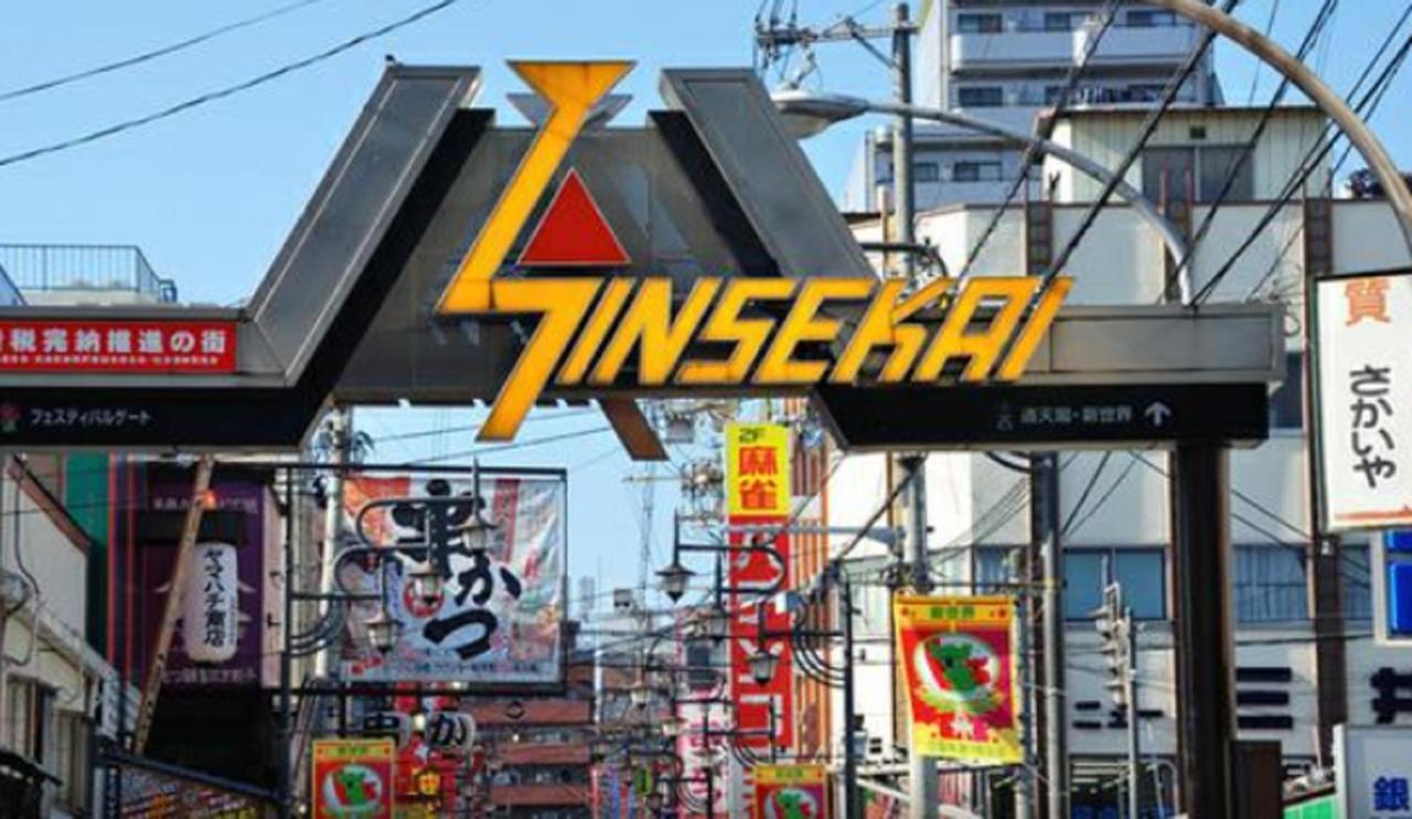 Hotel Livemax Osaka Namba Exteriör bild